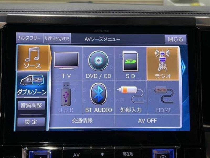 VELLFIRE-3
