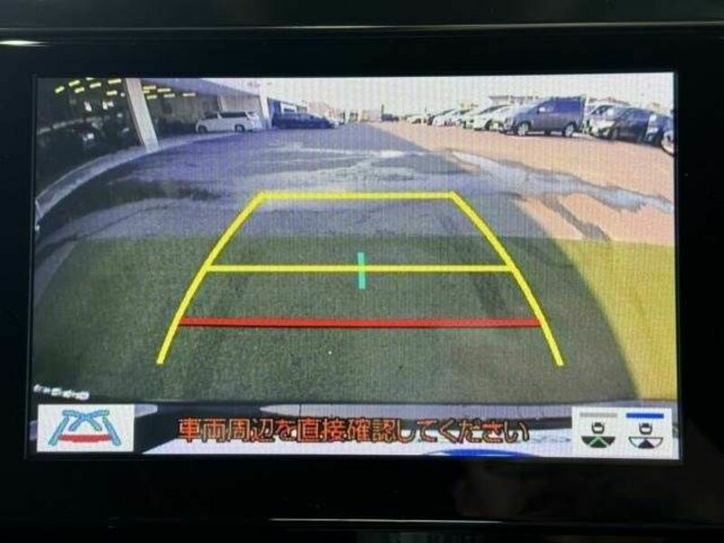 ALPHARD-3