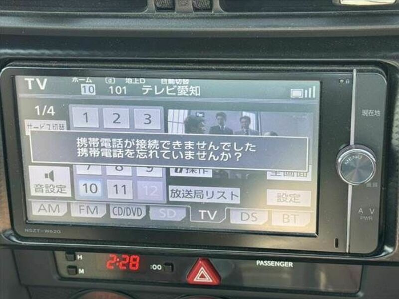 86-5