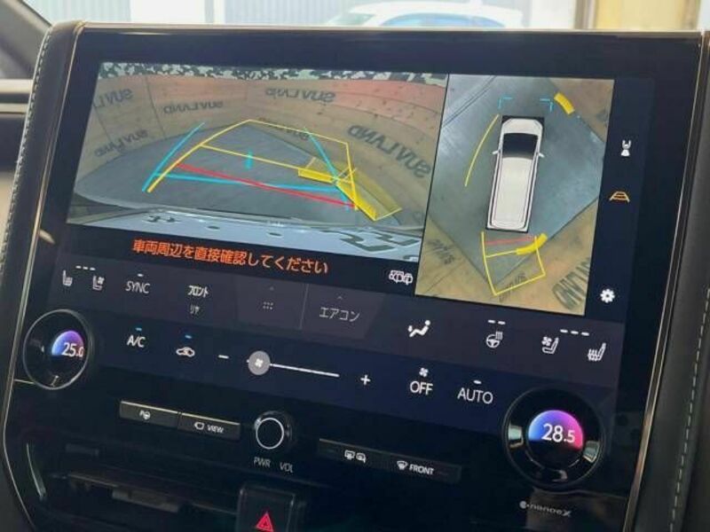 ALPHARD-5