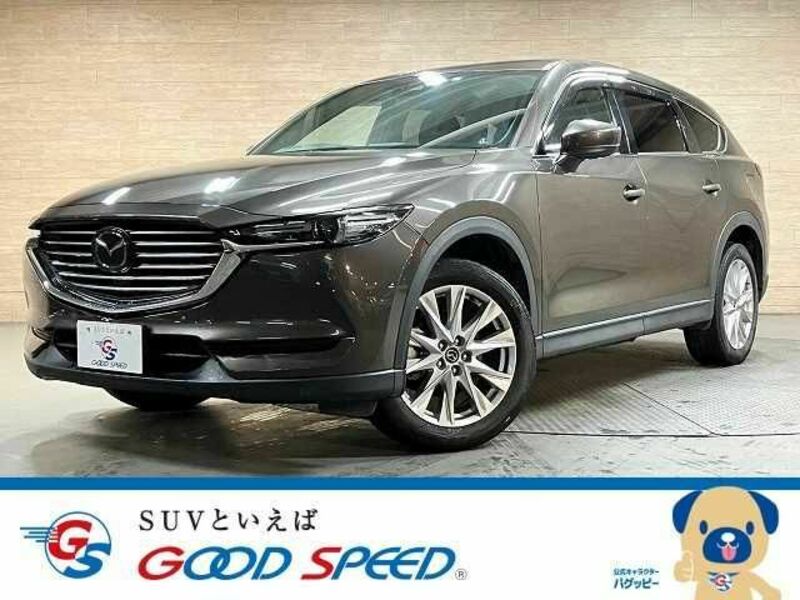 MAZDA　CX-8
