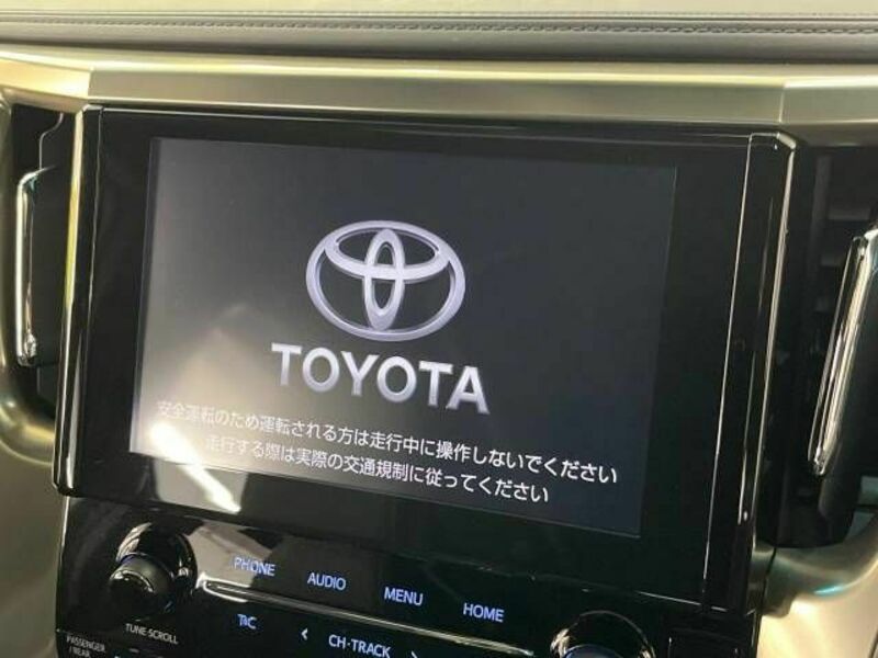ALPHARD-4