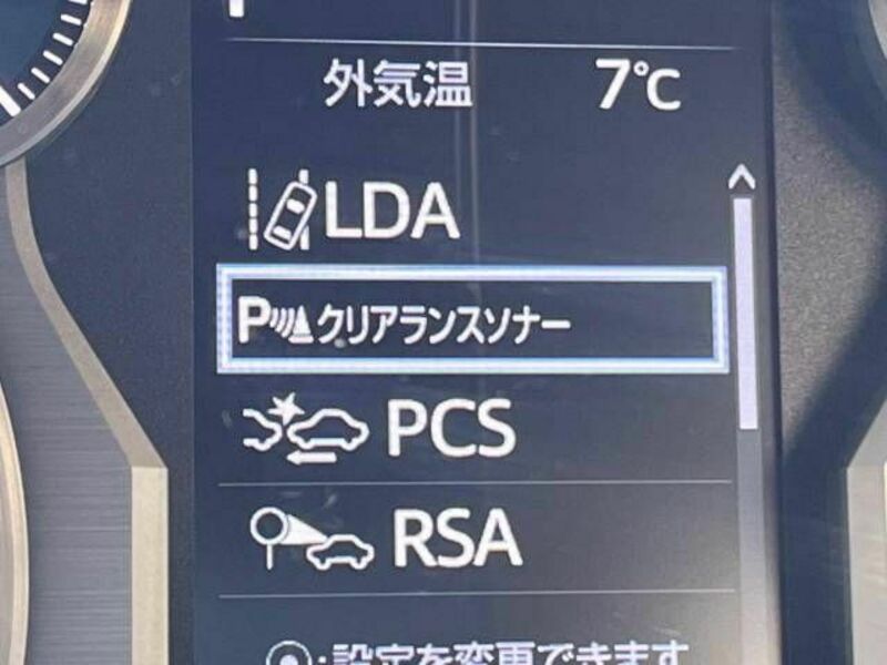LAND CRUISER PRADO-4
