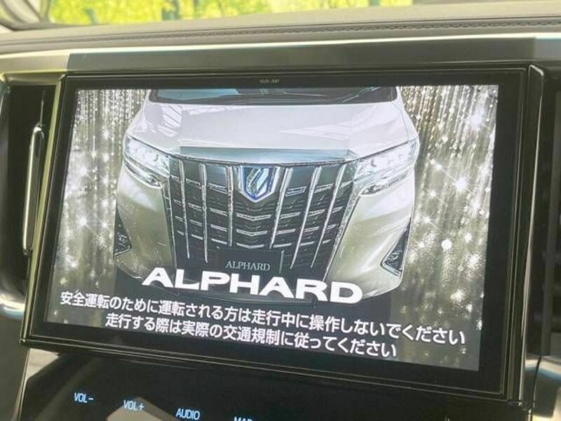 ALPHARD-2