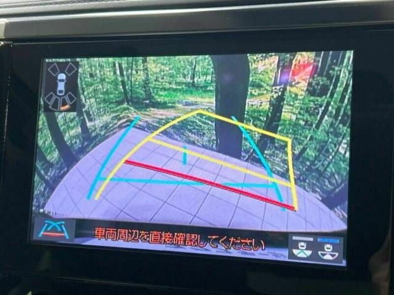 ALPHARD-5