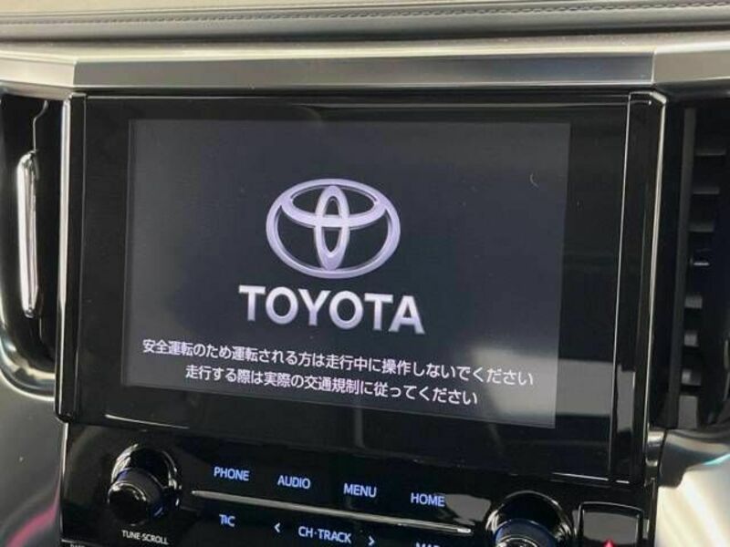 ALPHARD-4