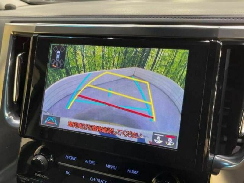ALPHARD-5