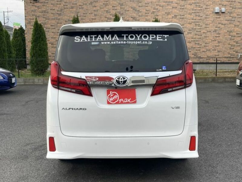 ALPHARD-8