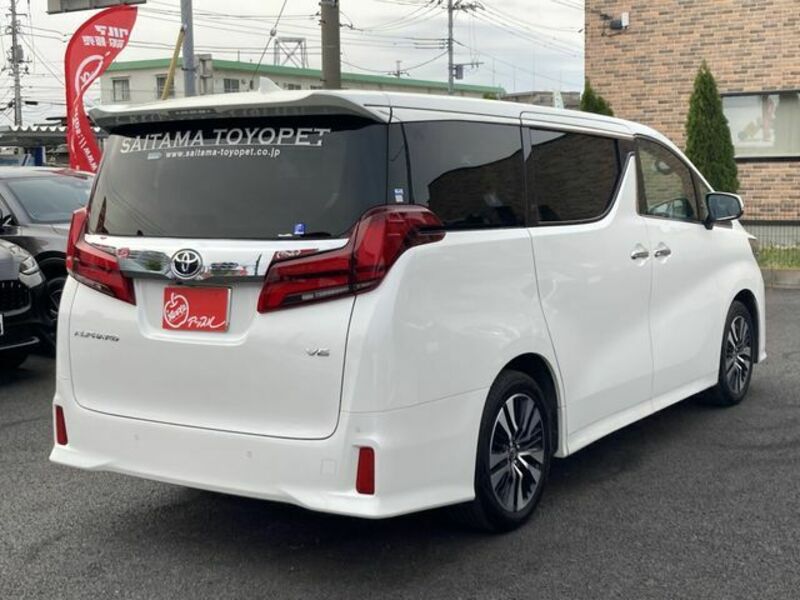 ALPHARD-9