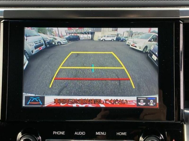 ALPHARD-16