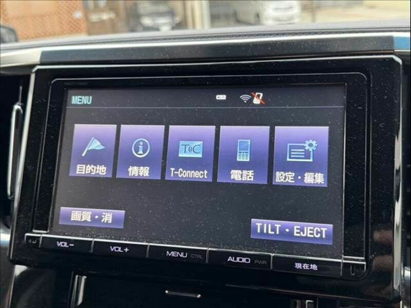 VELLFIRE-5