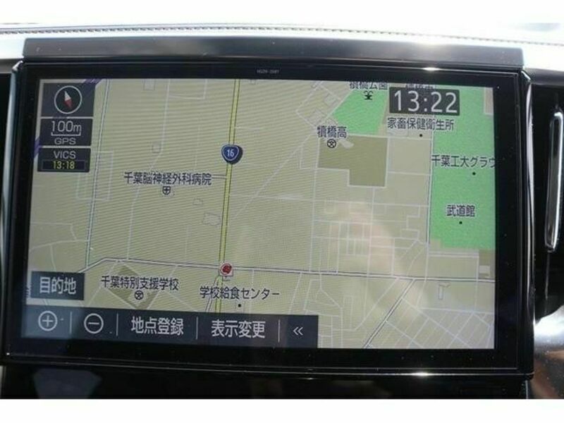 ALPHARD-3
