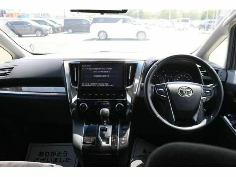 ALPHARD-15