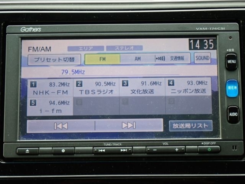 STREET-17
