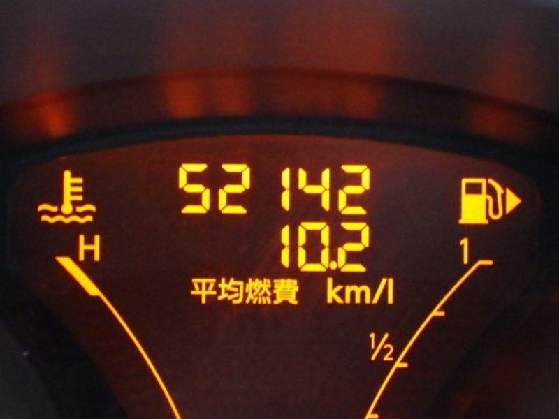 JUKE-11