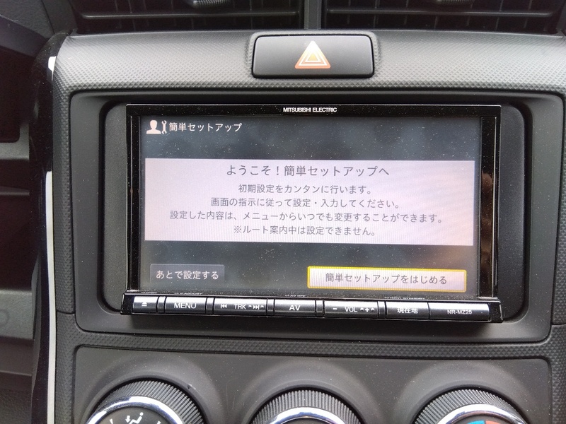 COROLLA AXIO