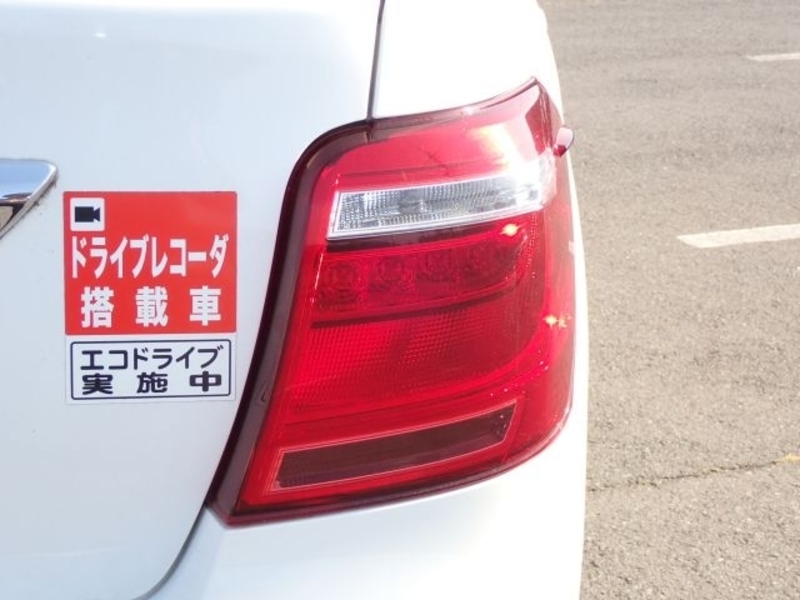 COROLLA AXIO