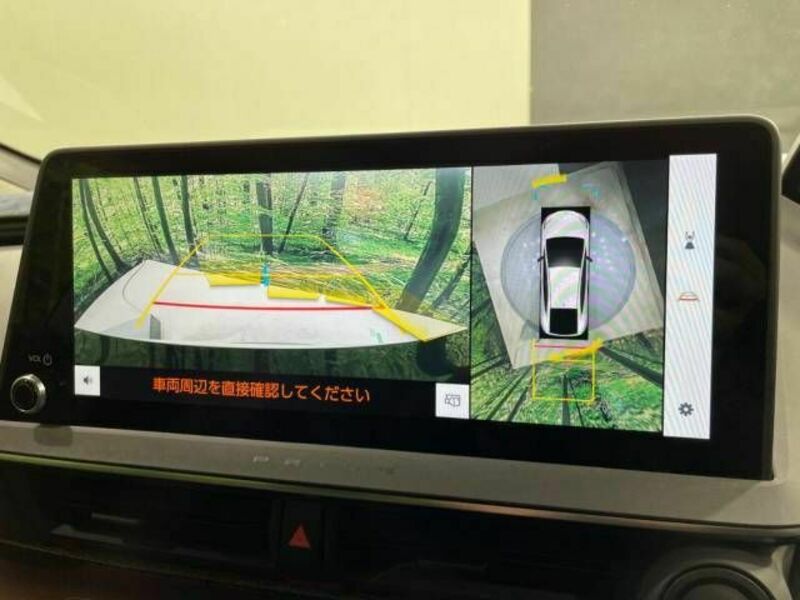 PRIUS-4