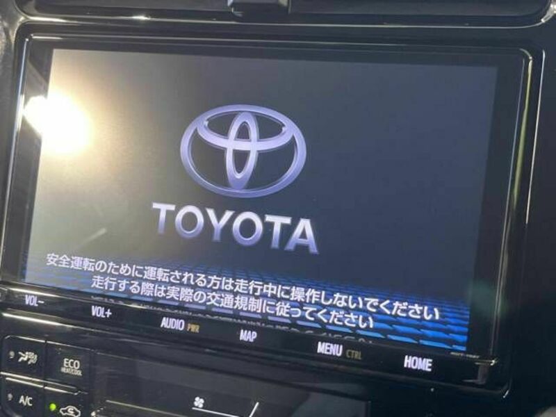 PRIUS-3