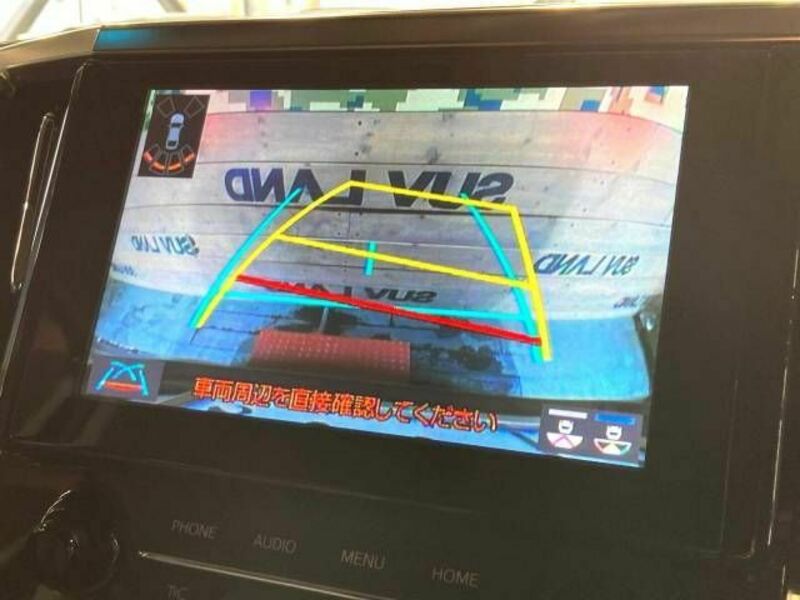 ALPHARD-3