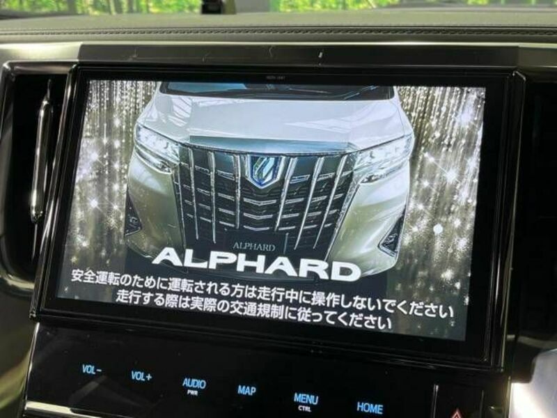 ALPHARD-4