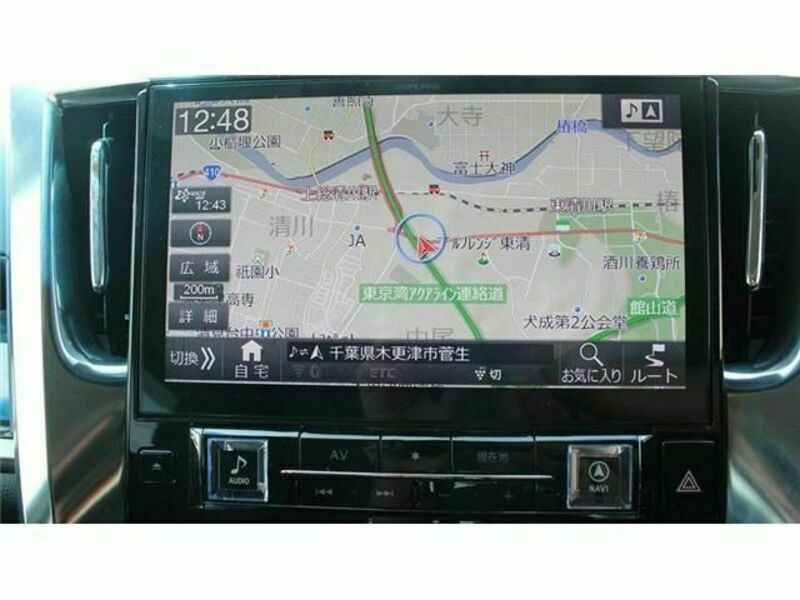 ALPHARD-1