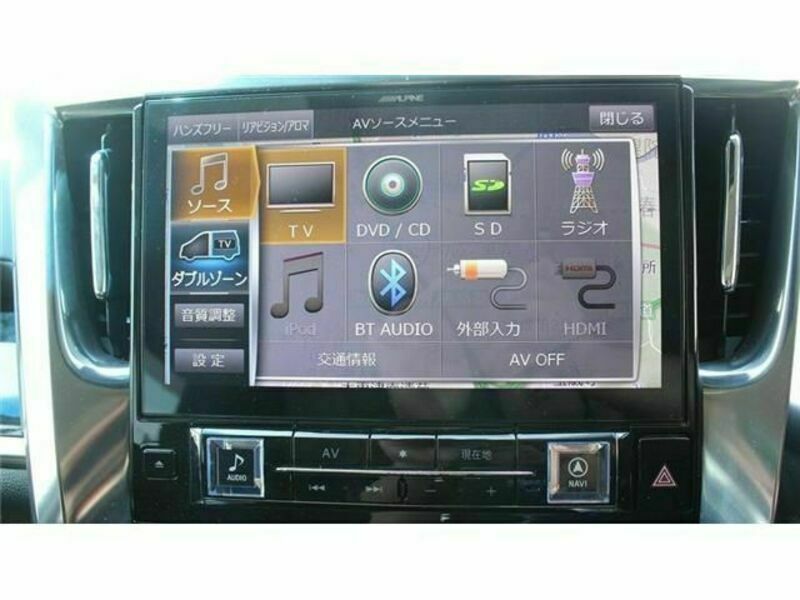 ALPHARD-2