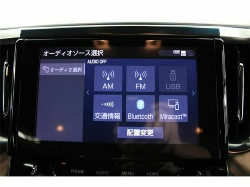 ALPHARD-1