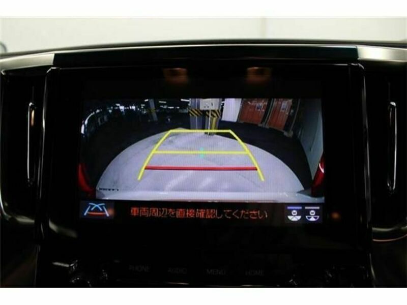 ALPHARD-2