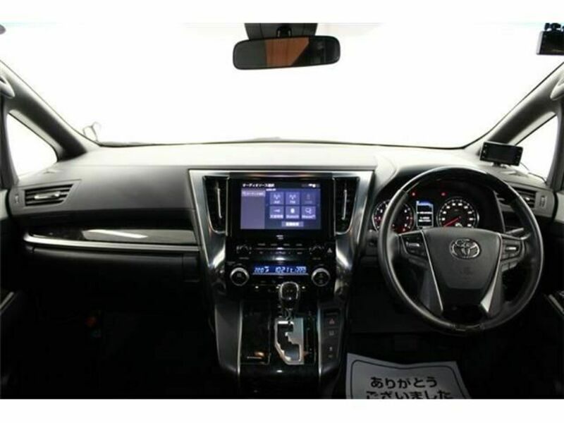 ALPHARD-15