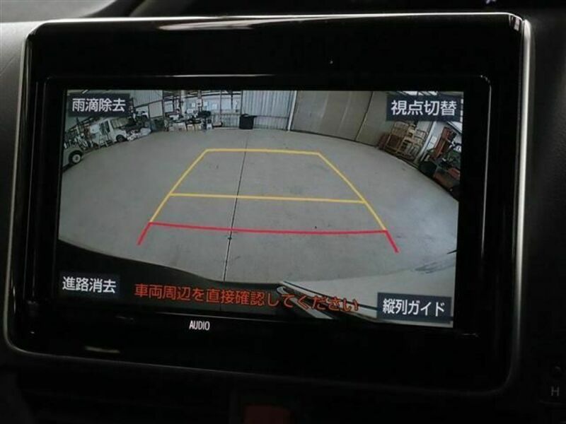 VOXY-12