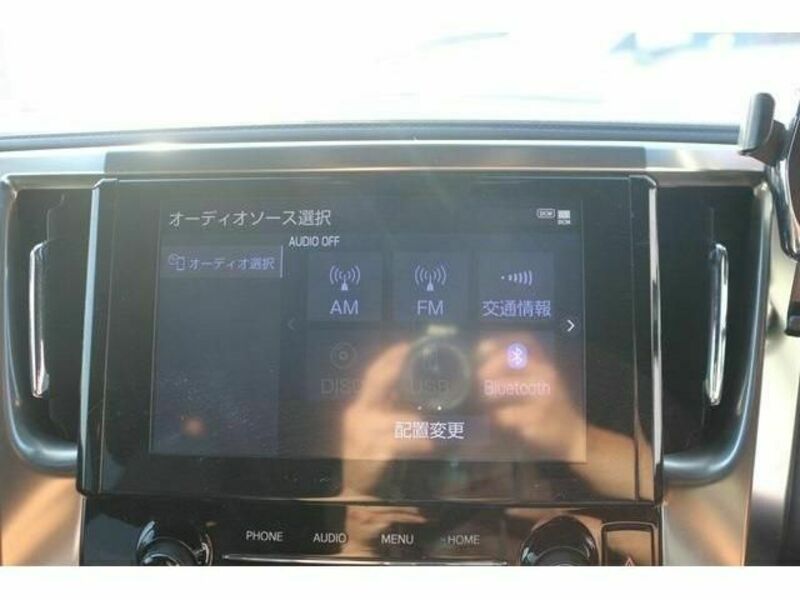 ALPHARD-2