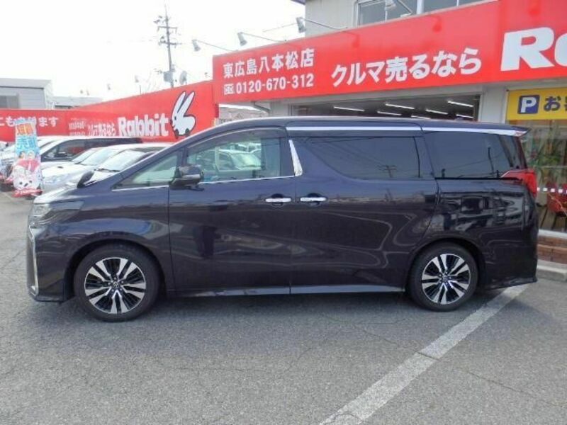 ALPHARD-4