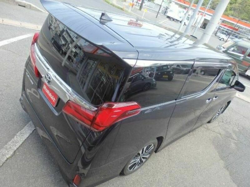 ALPHARD-7