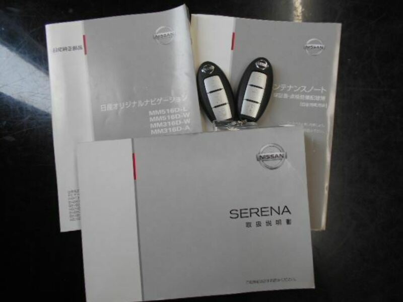 SERENA-37