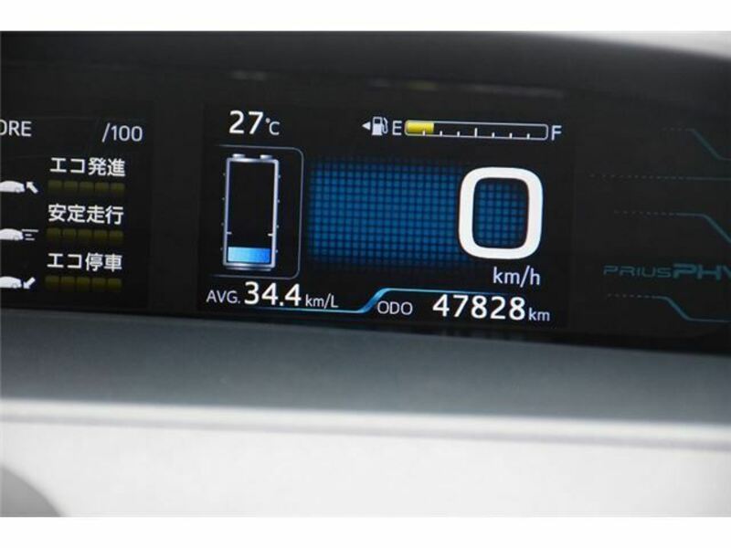PRIUS PHV-6