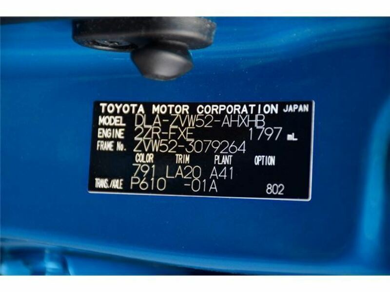 PRIUS PHV-49