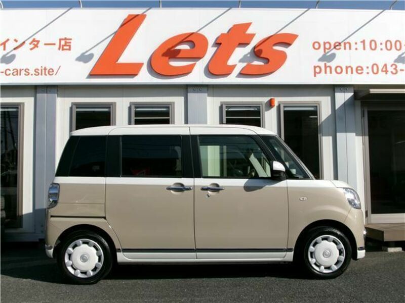 MOVE CANBUS-3