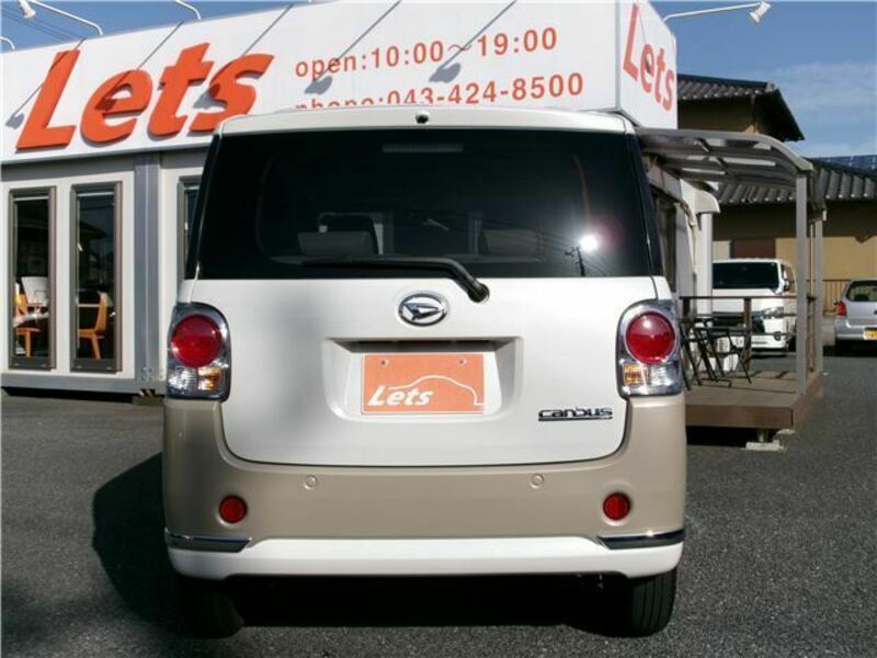 MOVE CANBUS-5