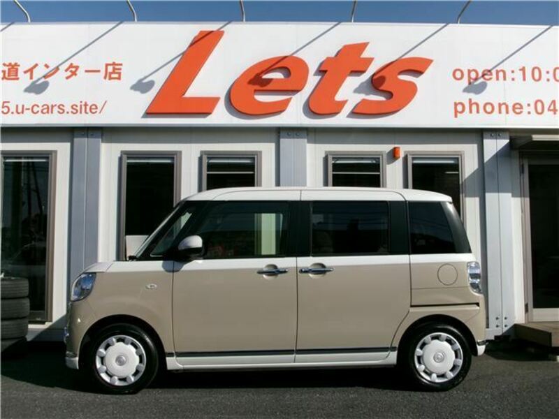 MOVE CANBUS-7