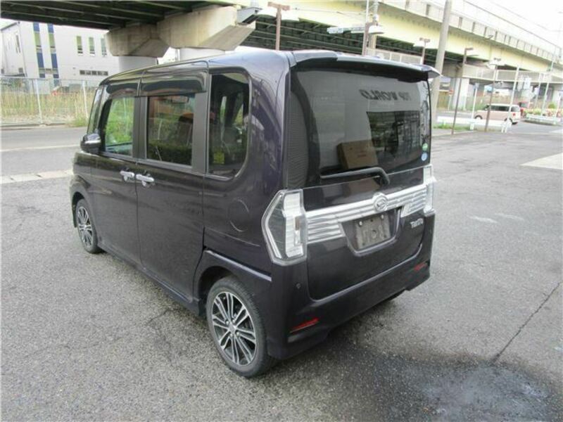 TANTO-1