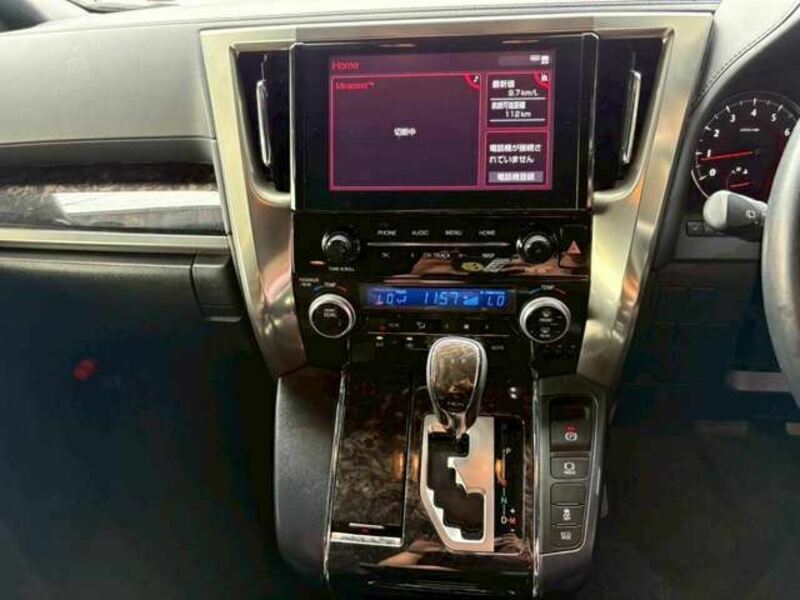ALPHARD-13