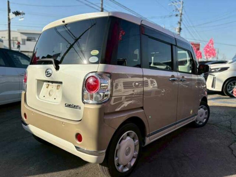 MOVE CANBUS-2