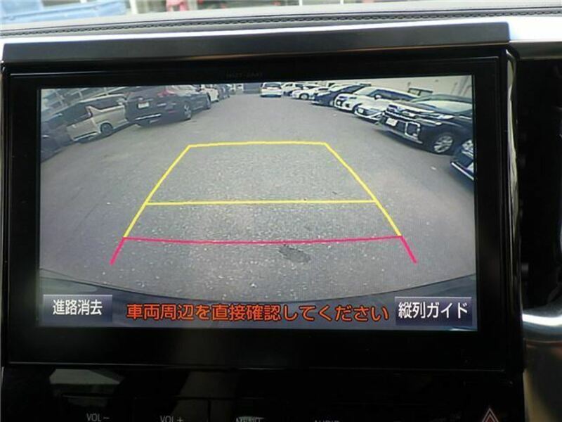 VELLFIRE-7