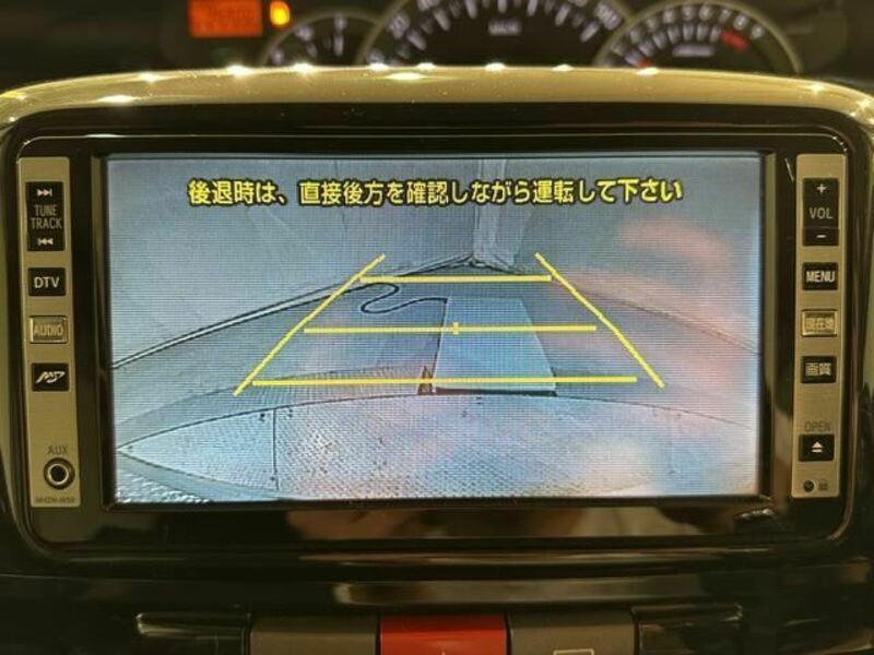 TANTO-33