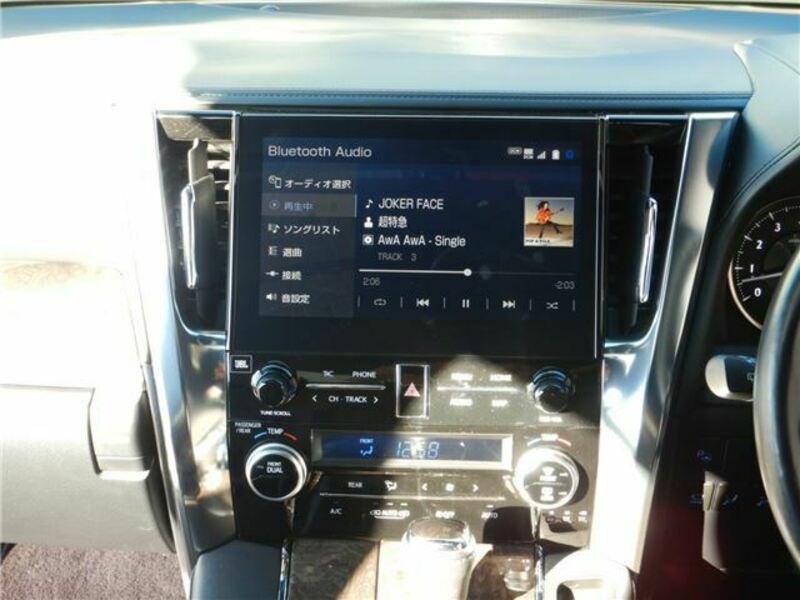 ALPHARD-28