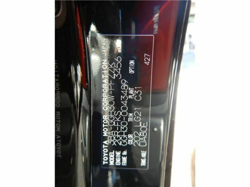 ALPHARD-34
