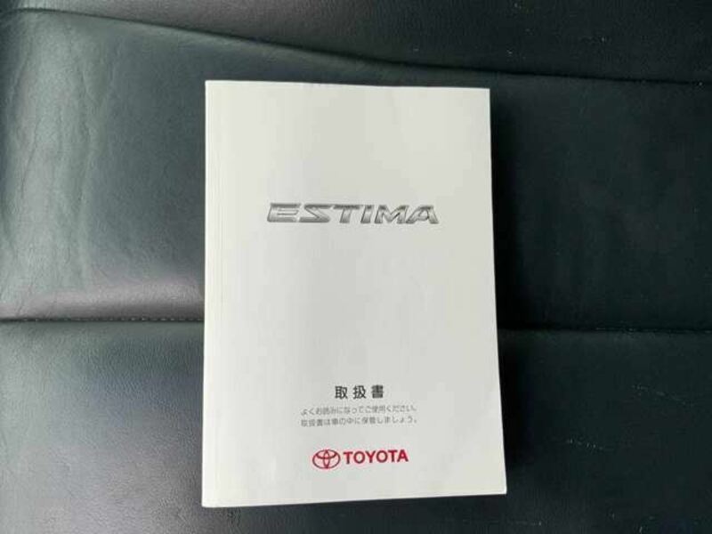 ESTIMA