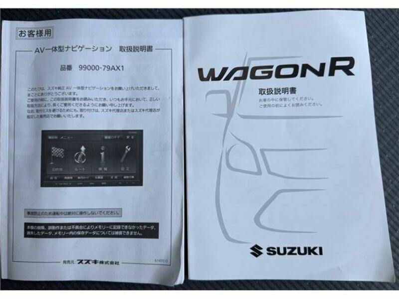 WAGON R-18