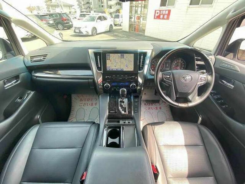 ALPHARD-2